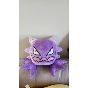 Gengar Gangar Haunter 11" Plush Toy Scarlet Violet Sword Shield Stuffed Animal